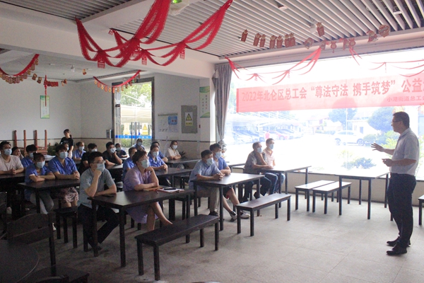 下邵社区党群服务中心：“婚姻家庭法律知识”讲座.jpg
