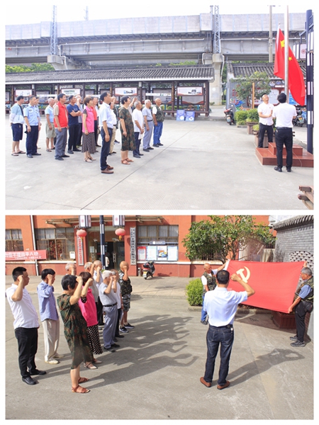 下邵社区党群服务中心：重温入党誓词 牢记初心使命.jpg