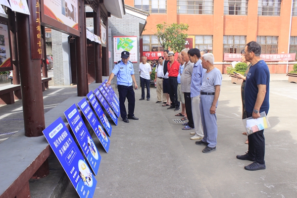 下邵社区党群服务中心：提高防诈骗意识 保护老年人权益.jpg