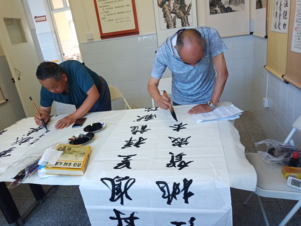 下邵社区党群服务中心：以文会友 书法交流活动.jpg