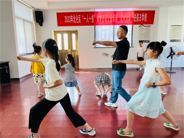 体验中华武术 涵养传统文化底蕴.jpg