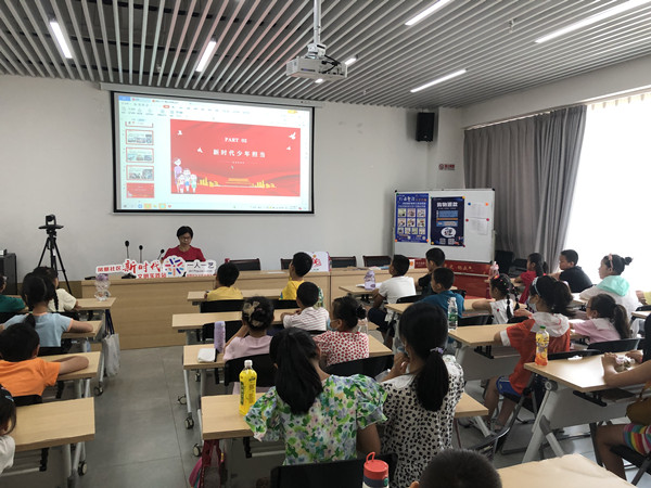 喜迎二十大 童心永心党_副本.jpg