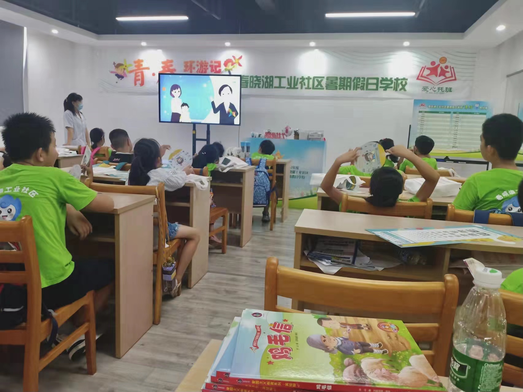 168北仑区春晓成校春晓湖工业社区假日学校关注普遍眼健康 共筑“睛”彩大健康：.jpg