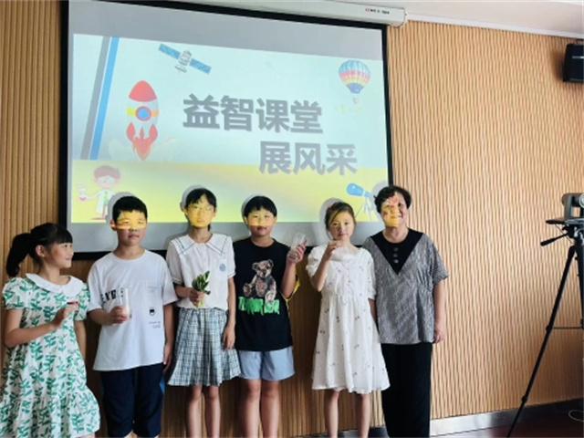 益智课堂展风采 结思维之花.jpg