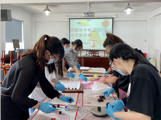 月饼制作培训.png
