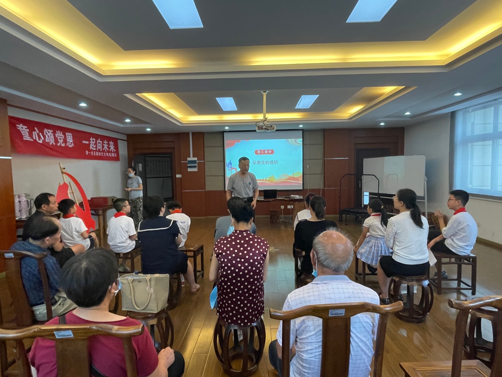 2022.07.25喜迎二十大 童心感党恩 (38).jpg