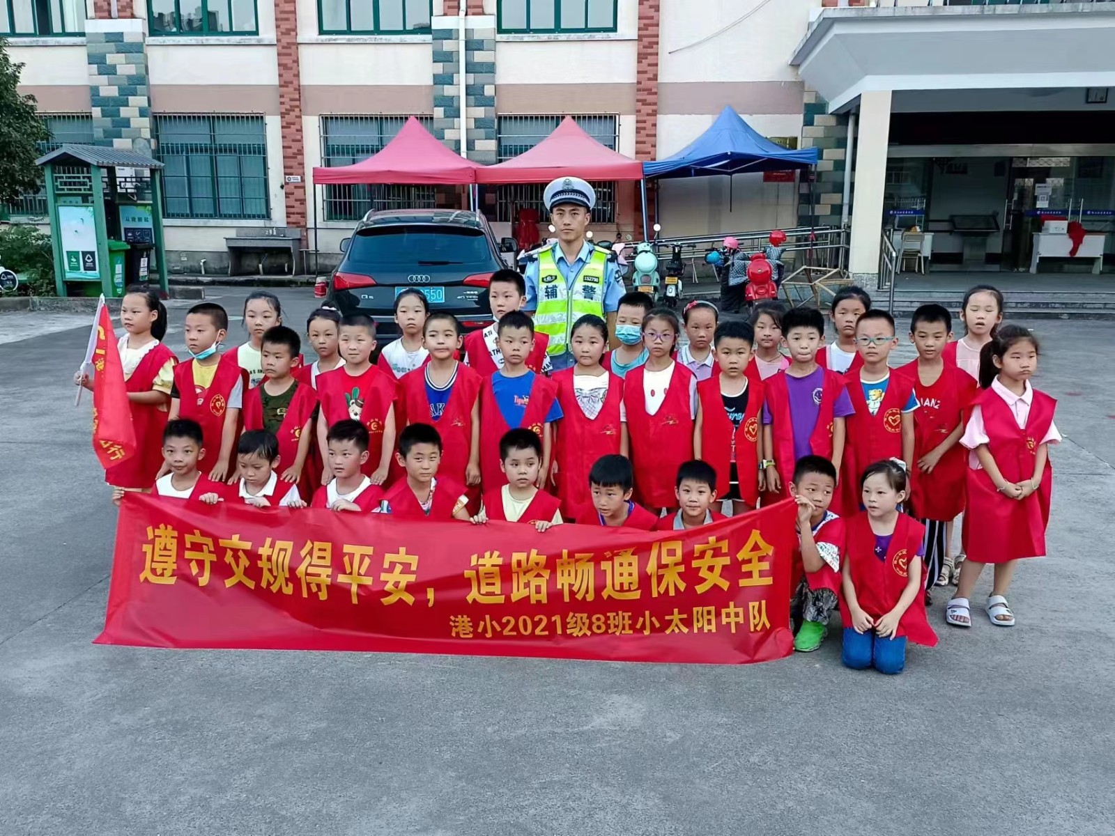 2022.8。4陈山社区开展文明交通社会实践活动.jpg