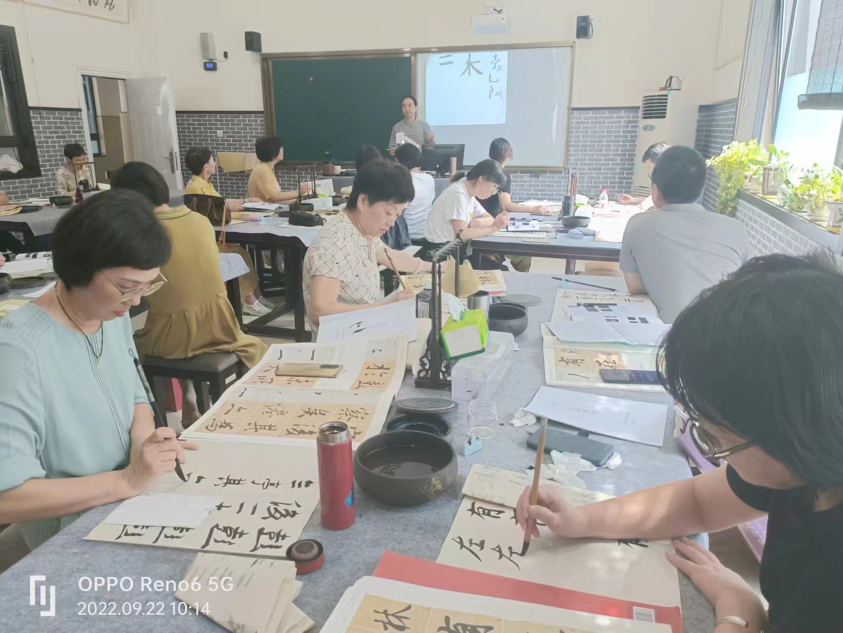 书法课堂.jpg