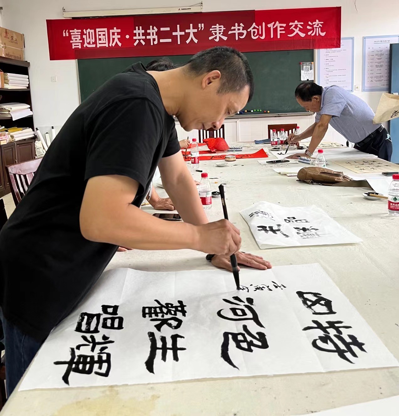 喜迎国庆 (2).jpg