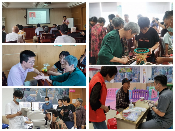 下邵社区党群服务中心：“我的健康我做主 乐享无忧生活”重阳节敬老活动.jpg