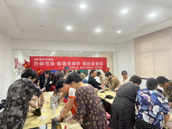 204北仑区春晓：开蚌取珠 魅力胸针 体验不一样的重阳节.png