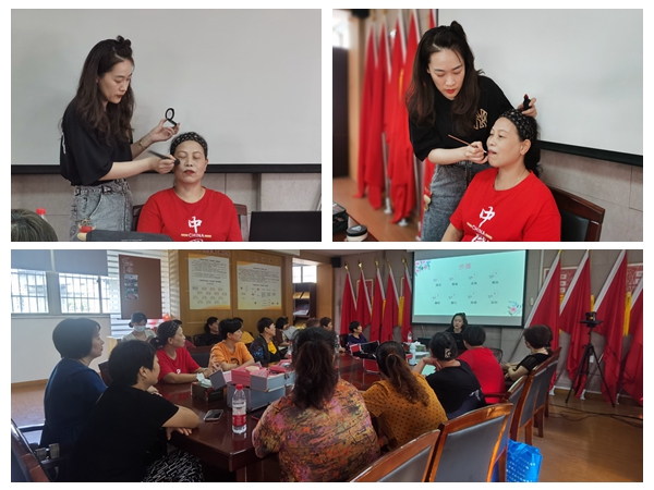下邵社区文化加油站：开展“妆出风采 绽放你我”美妆技能培训课程.jpg