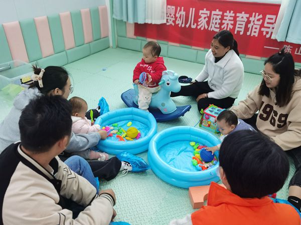 陈山社区党群服务中心：0-3岁婴幼儿家庭养育指导.jpg