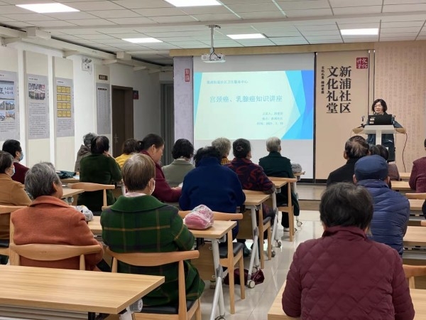 健康素养教育进文化礼堂 (2).jpg