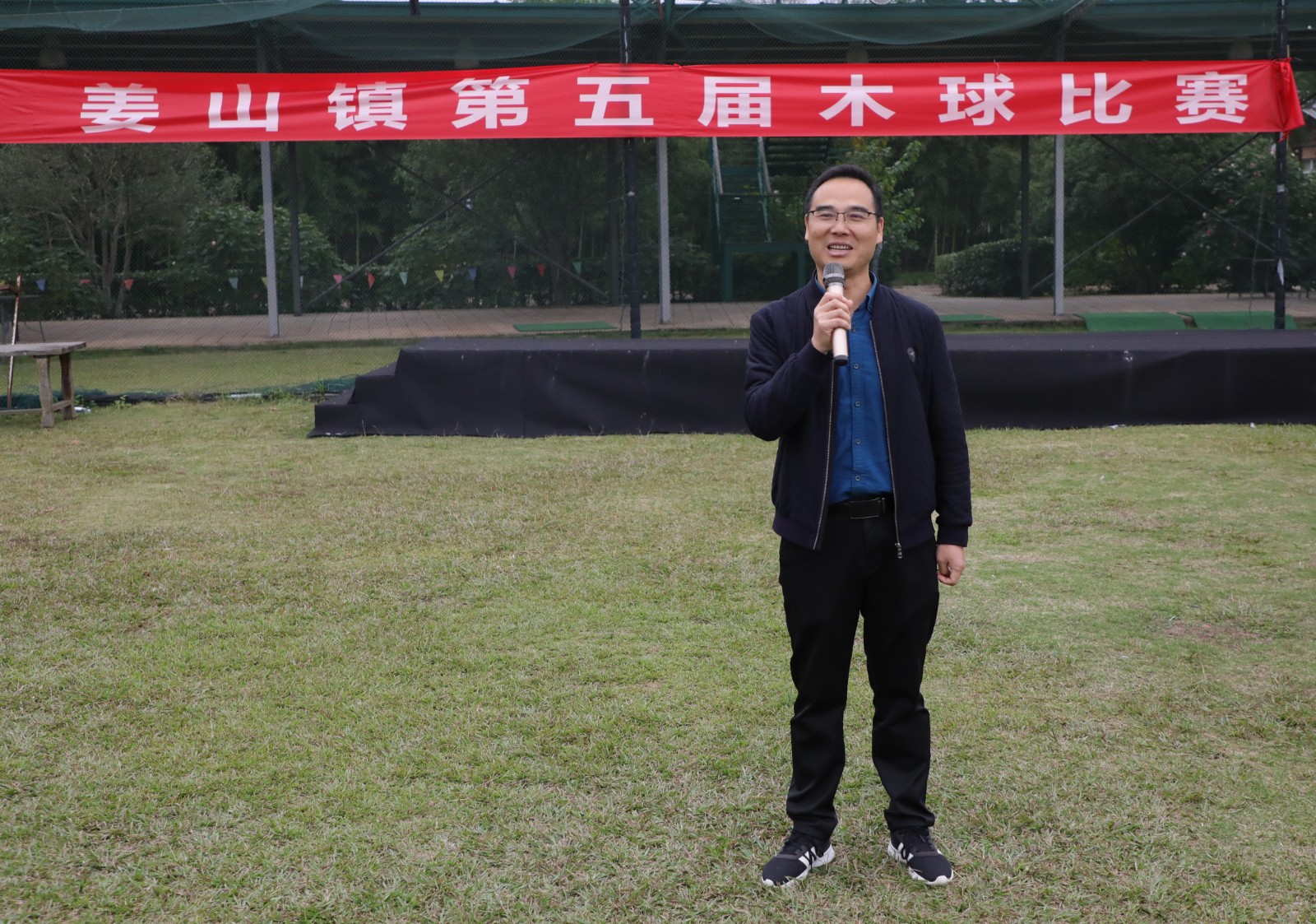 闭幕式，毛校讲话 (2).jpg