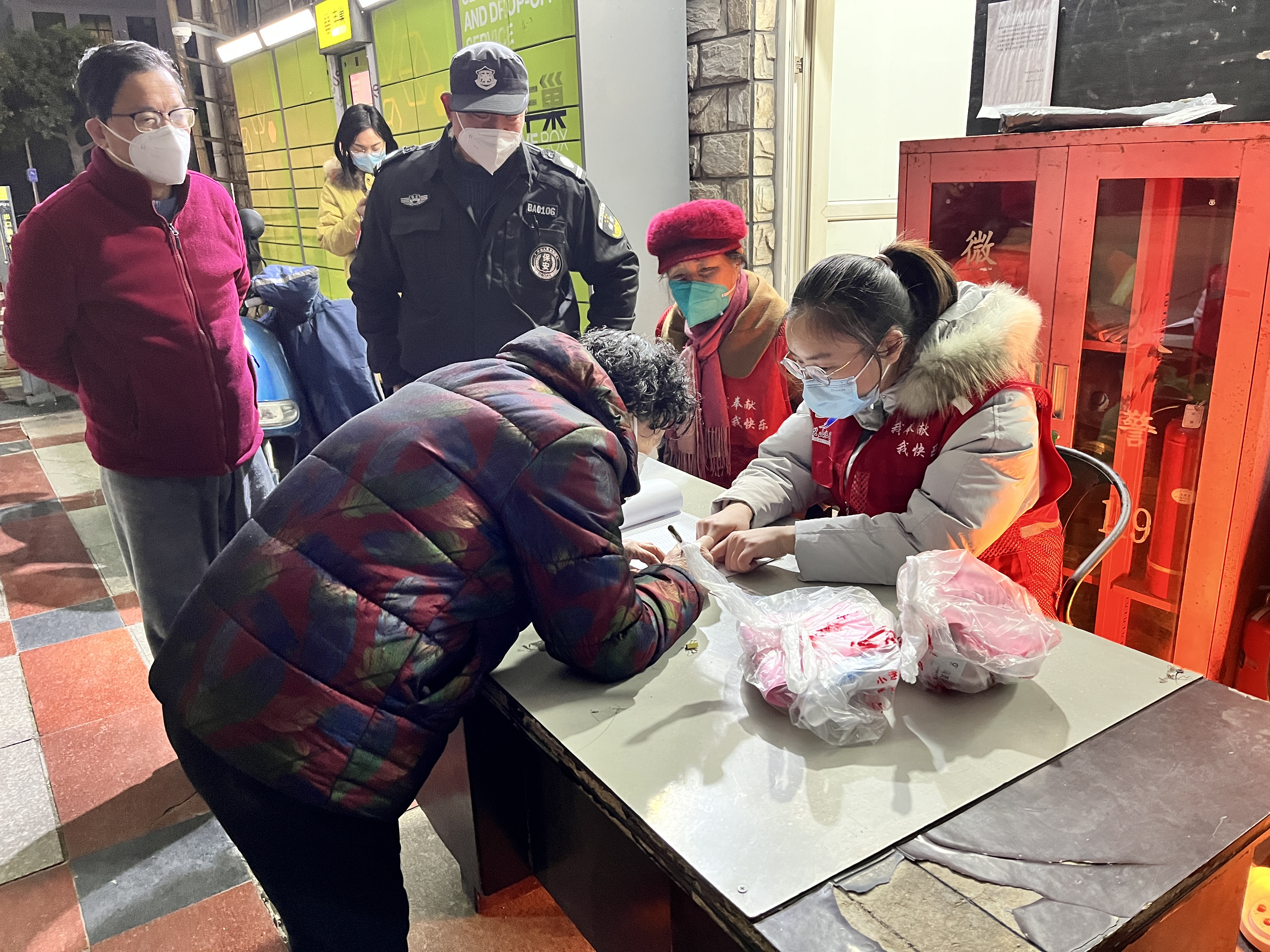 12.31防疫包配送.jpg