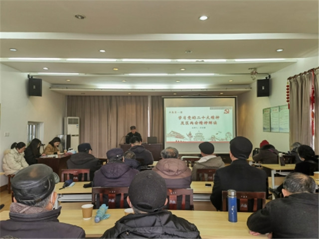 柴桥成校：学习二十大精神 永远跟党走.jpg