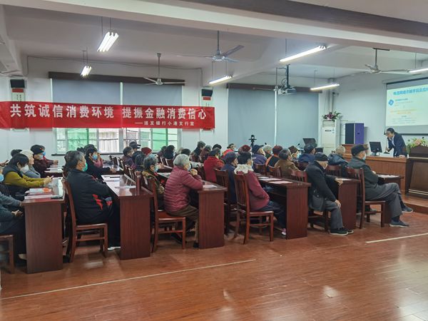 反诈天天讲 防诈牢记心.jpg