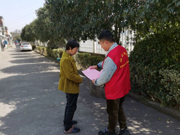 崇尚科学 拒绝反邪.jpg