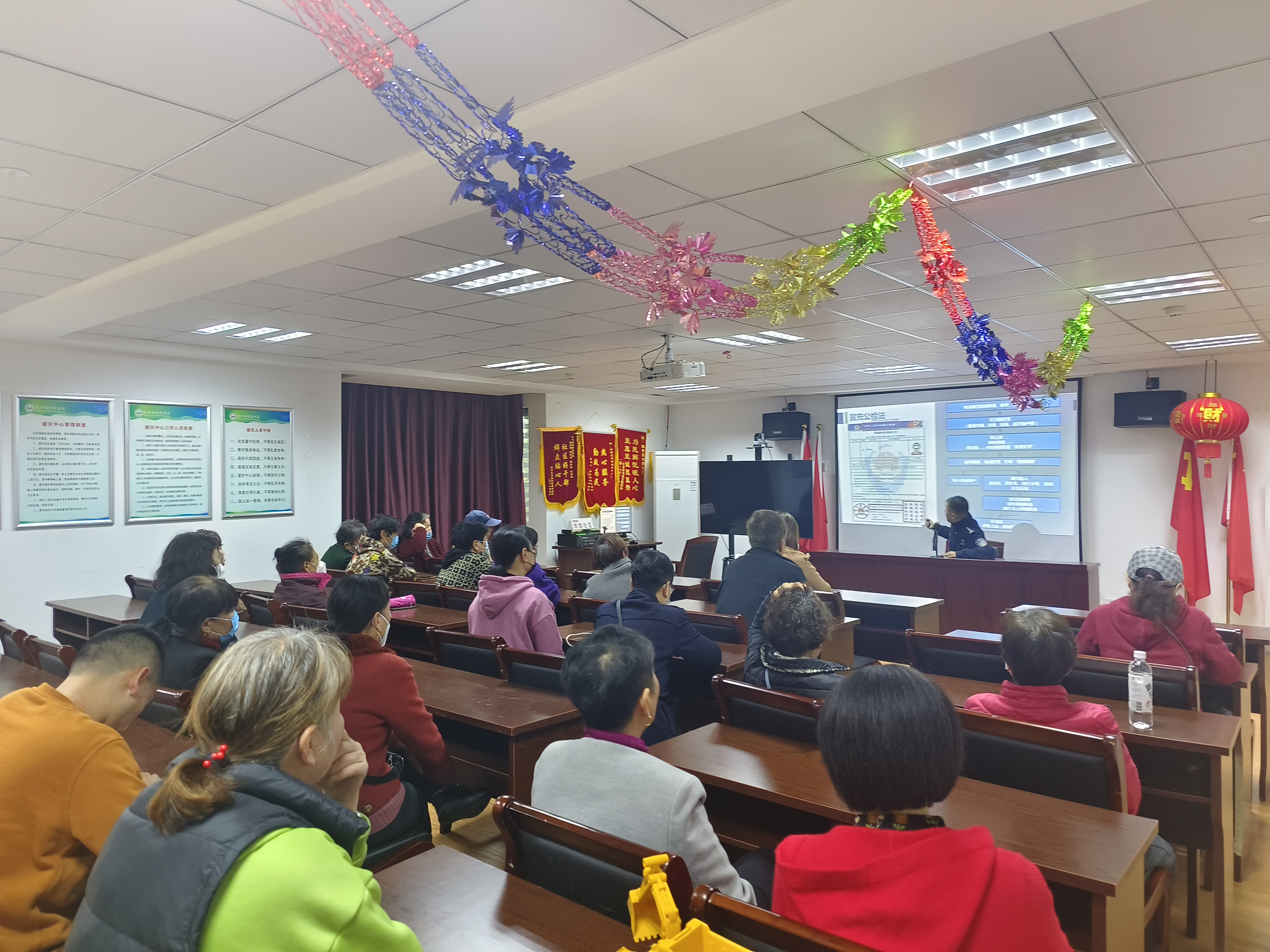 反诈讲座 (2).jpg