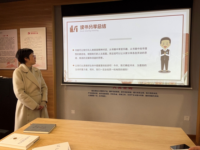 26北仑区春晓成校：阅读沐初心 书香致未来.jpg