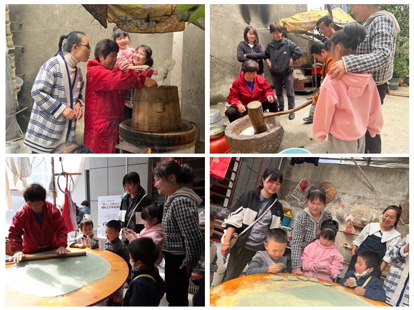 下邵片区党群服务中心：“舌尖上的烟火味”传统美食体验活动.jpg