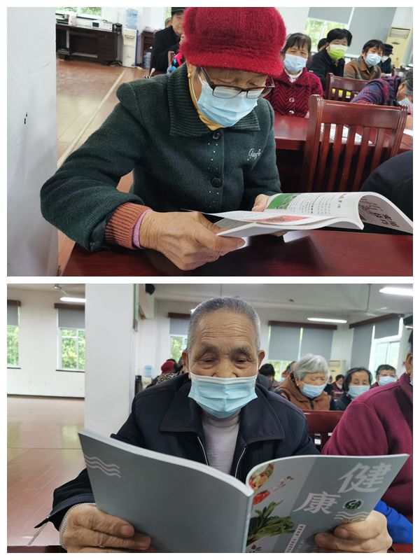 老年阅读会 乐享书海行.jpg