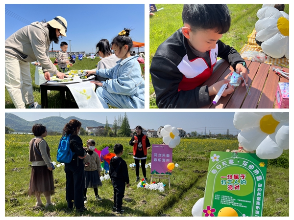 下邵片区党群服务中心：“春日无事 花田市集”邵韵共富集市第二期活动.jpg