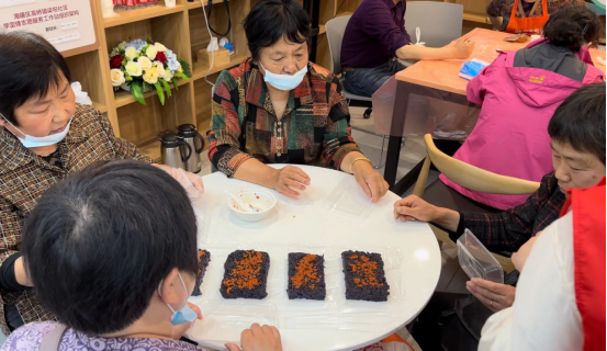20230419梁祝社区—谷雨至 乌饭香354.png