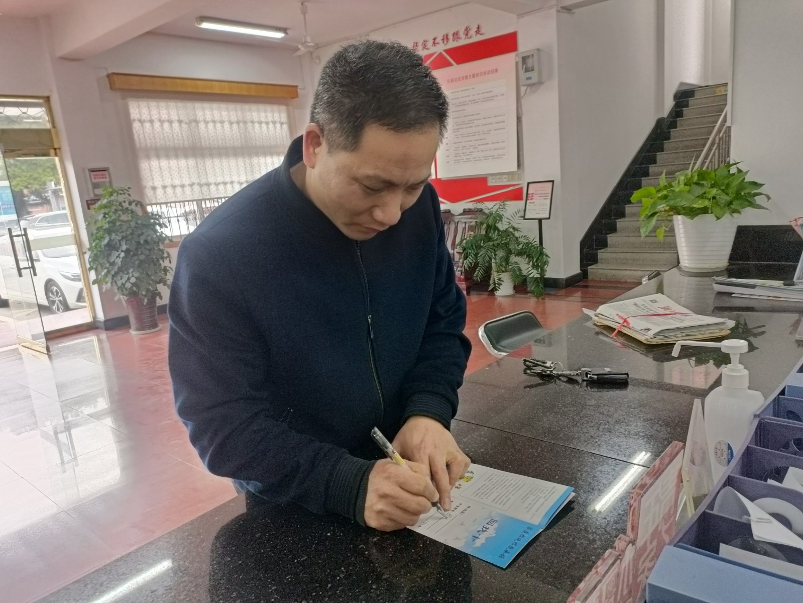 红联社区党群服务中心：反邪宣传进社区 营造平安好氛围.jpg