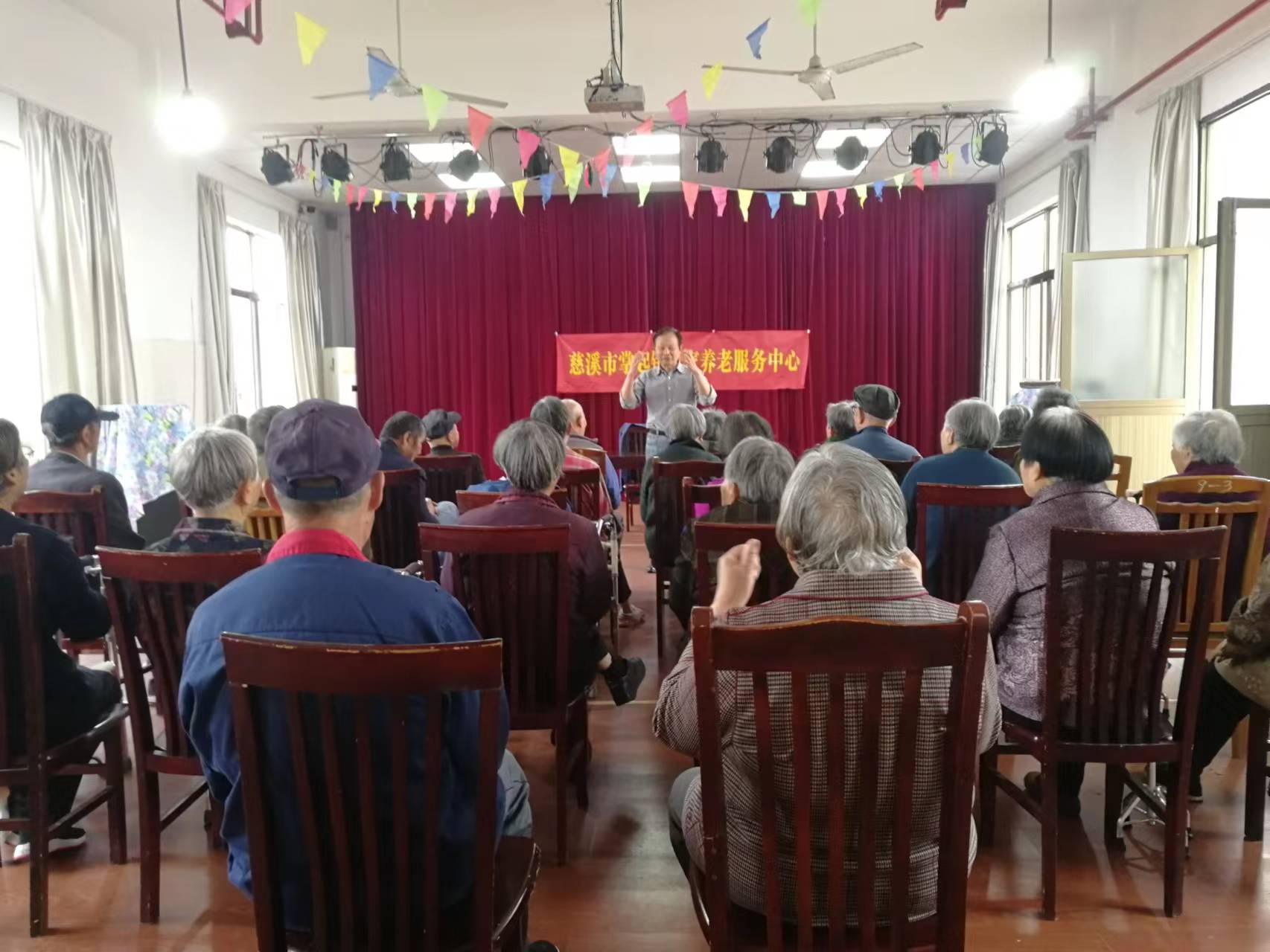 掌起镇开展养老机构老人生命教育课.jpg