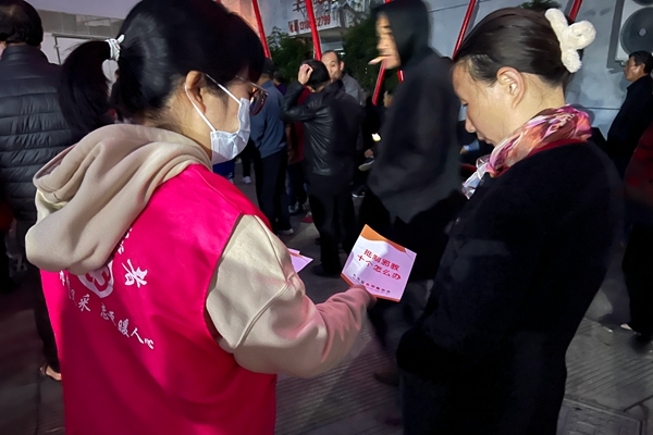 下邵片区党群服务中心：“反邪反诈”宣传 筑牢安全“防护墙”.jpg