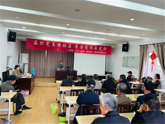 柴桥成校：在职党员进社区·普法宣传我先行.jpg