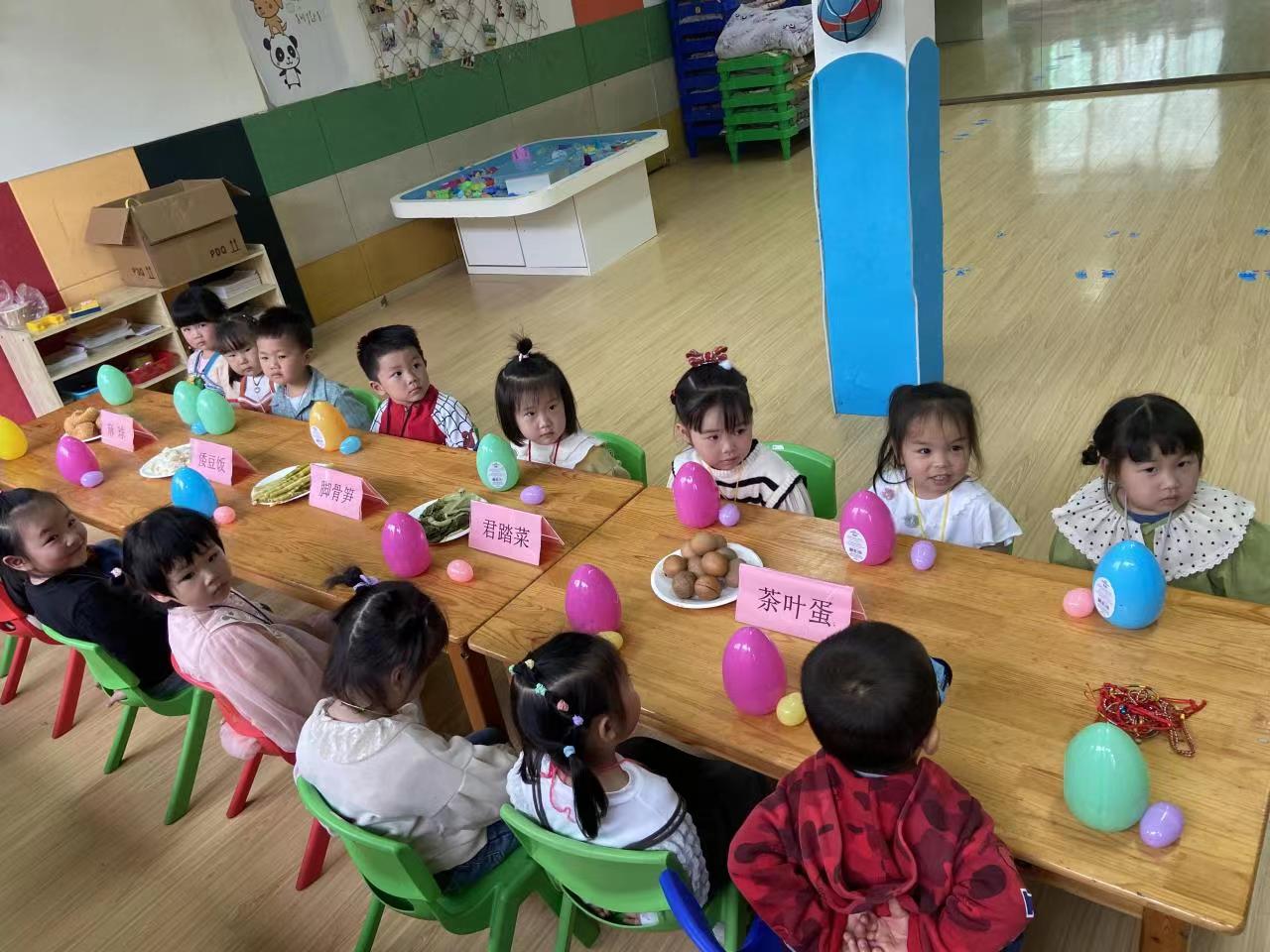 53北仑区春晓成校开展“知节气 承传统 品立夏”活动.jpg