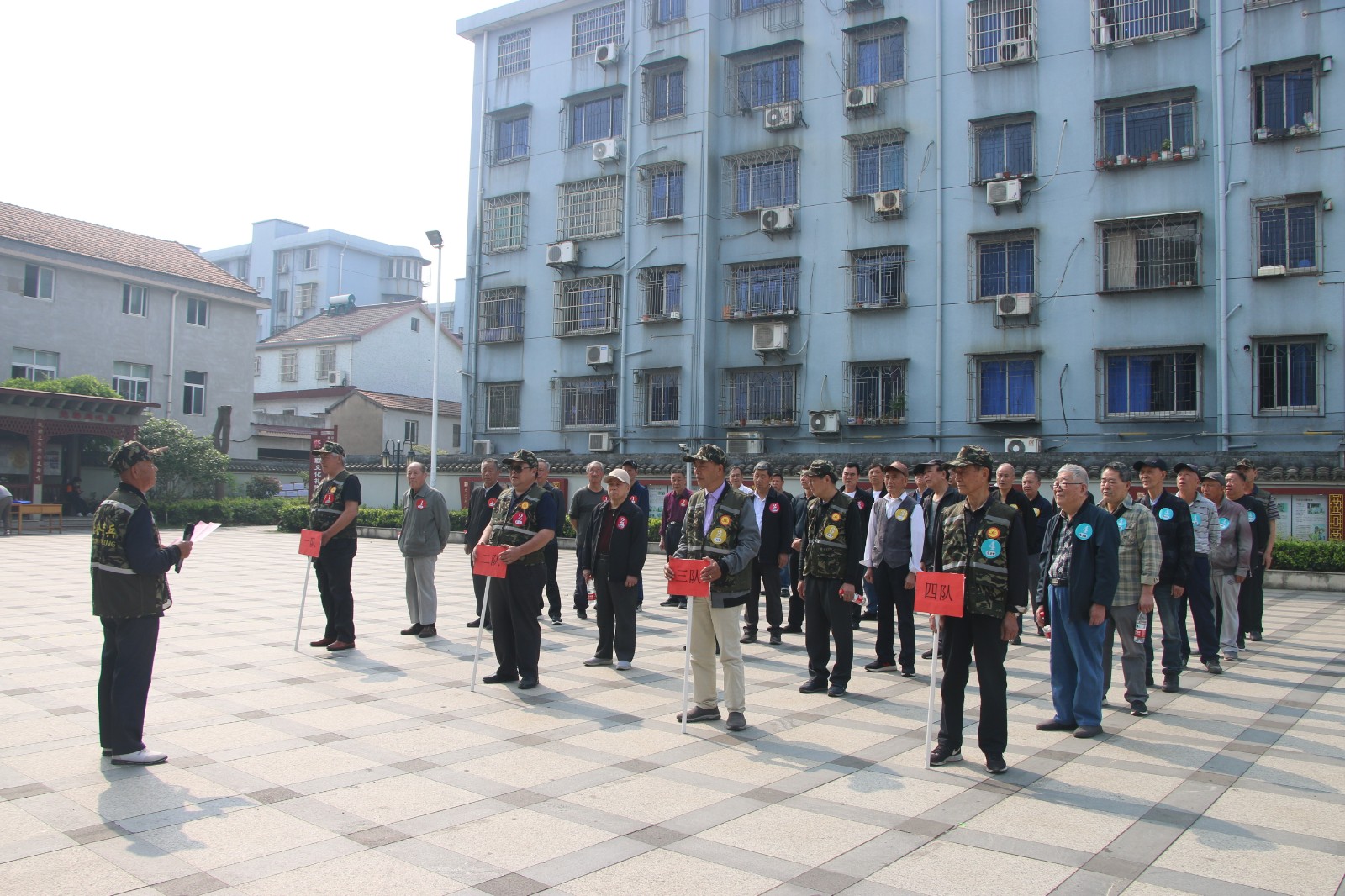 “役”起迎亚运 红联这场趣味运动会燃情开启.jpg