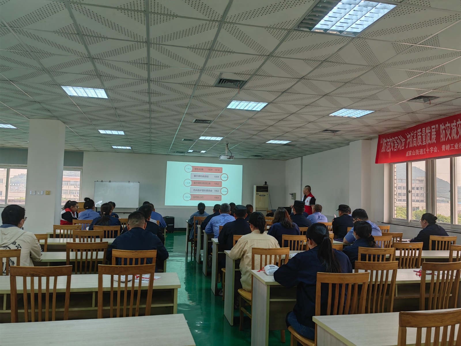 戚家山成校：”守护生命 ‘救’在身边”防灾减灾技能培训-1.jpg