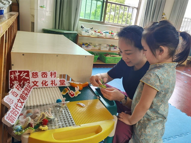 54北仑区春晓成校：感恩母亲 留下亲情.jpg