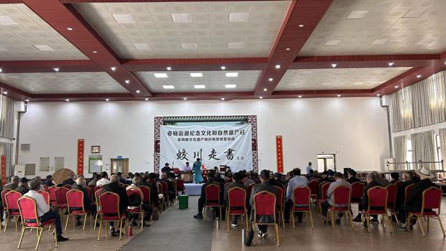 65北仑区春晓成校：“非遗大餐”进乡村 文化惠民暖人心.jpg