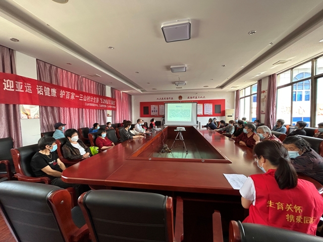 66北仑区春晓成校开展“迎亚运 话健康 护百家”健康讲座.jpg