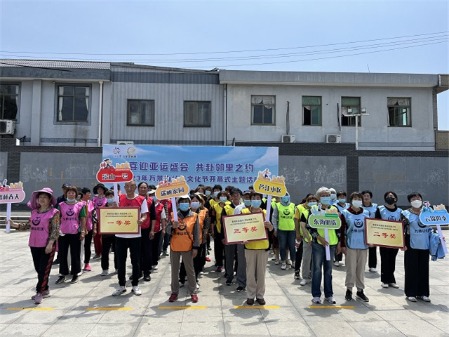 柴桥成校：有趣比拼，喜迎亚运.jpg