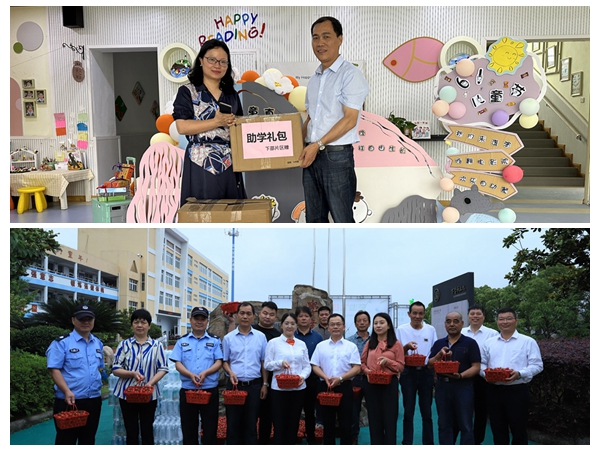 下邵社区党群服务中心：欢乐六一 用爱传递.jpg