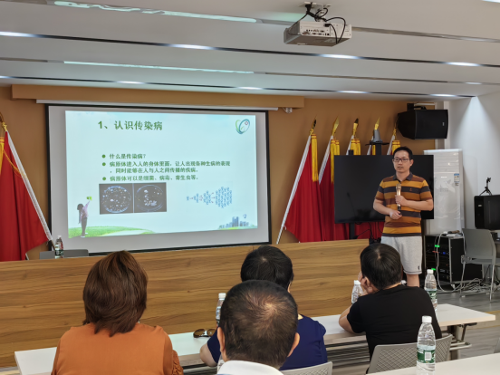 20230612梁祝社区——防疾病 促健康353.png