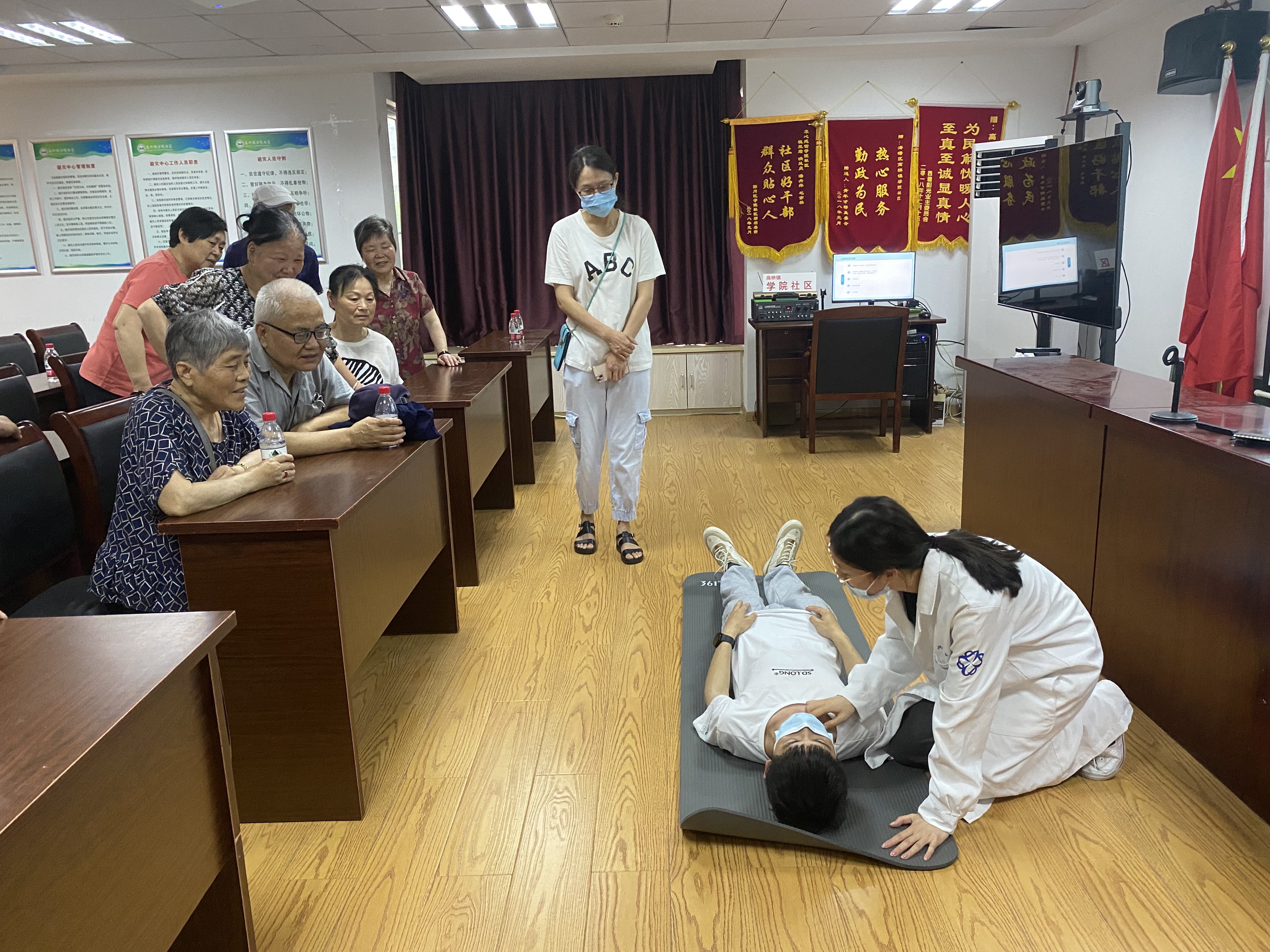 应急救护讲座  (4).jpg