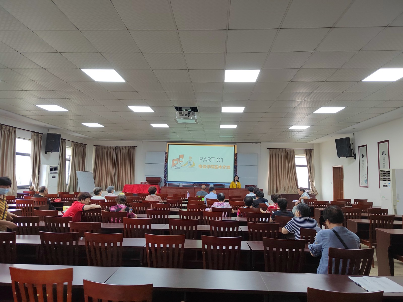 红联社区党群服务中心：反诈宣讲进社区 营造平安好氛围.jpg