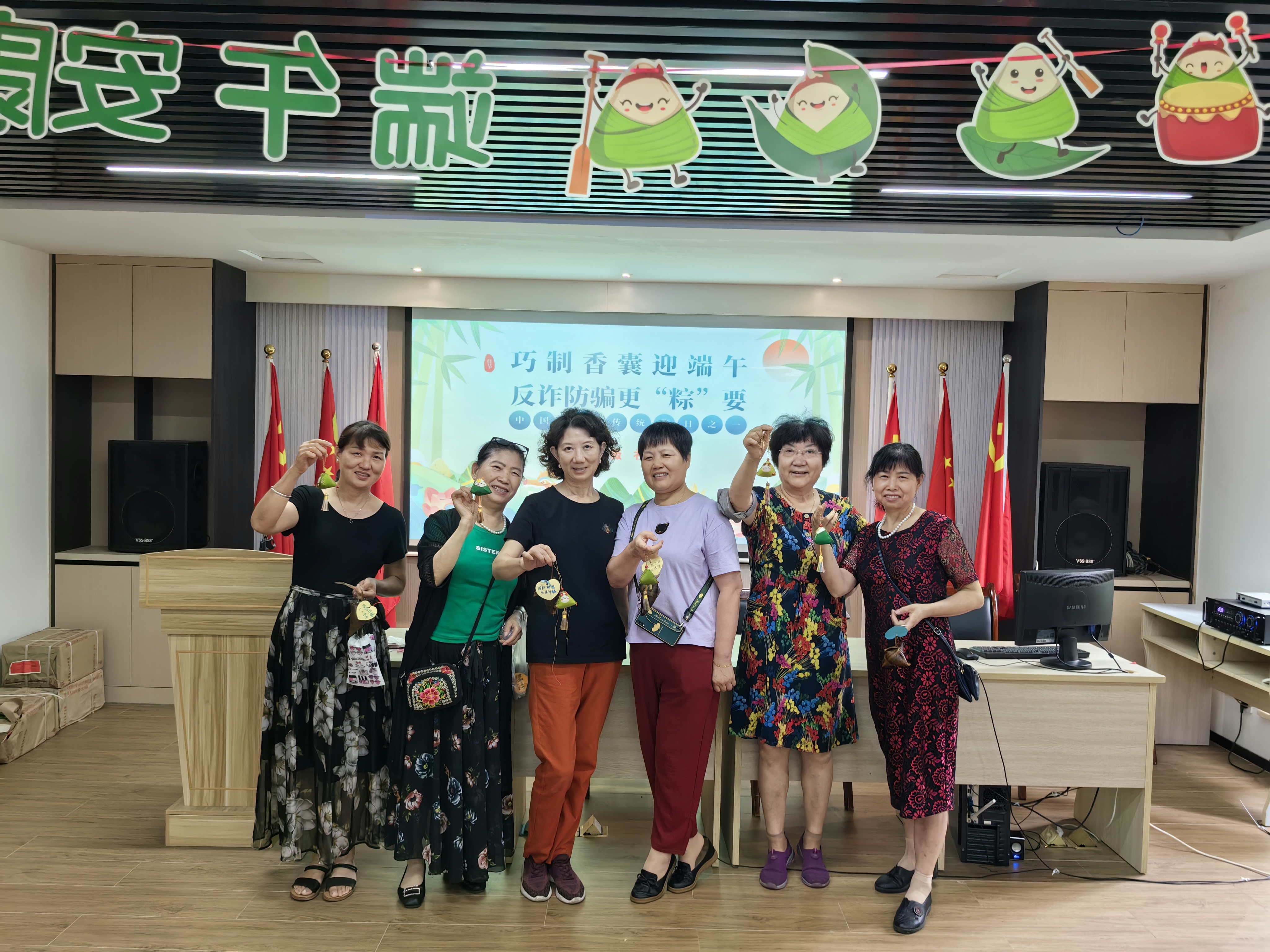 20230616紫薇社区开展“喜迎端午 乐迎亚运”端午主题活动 (6).jpg