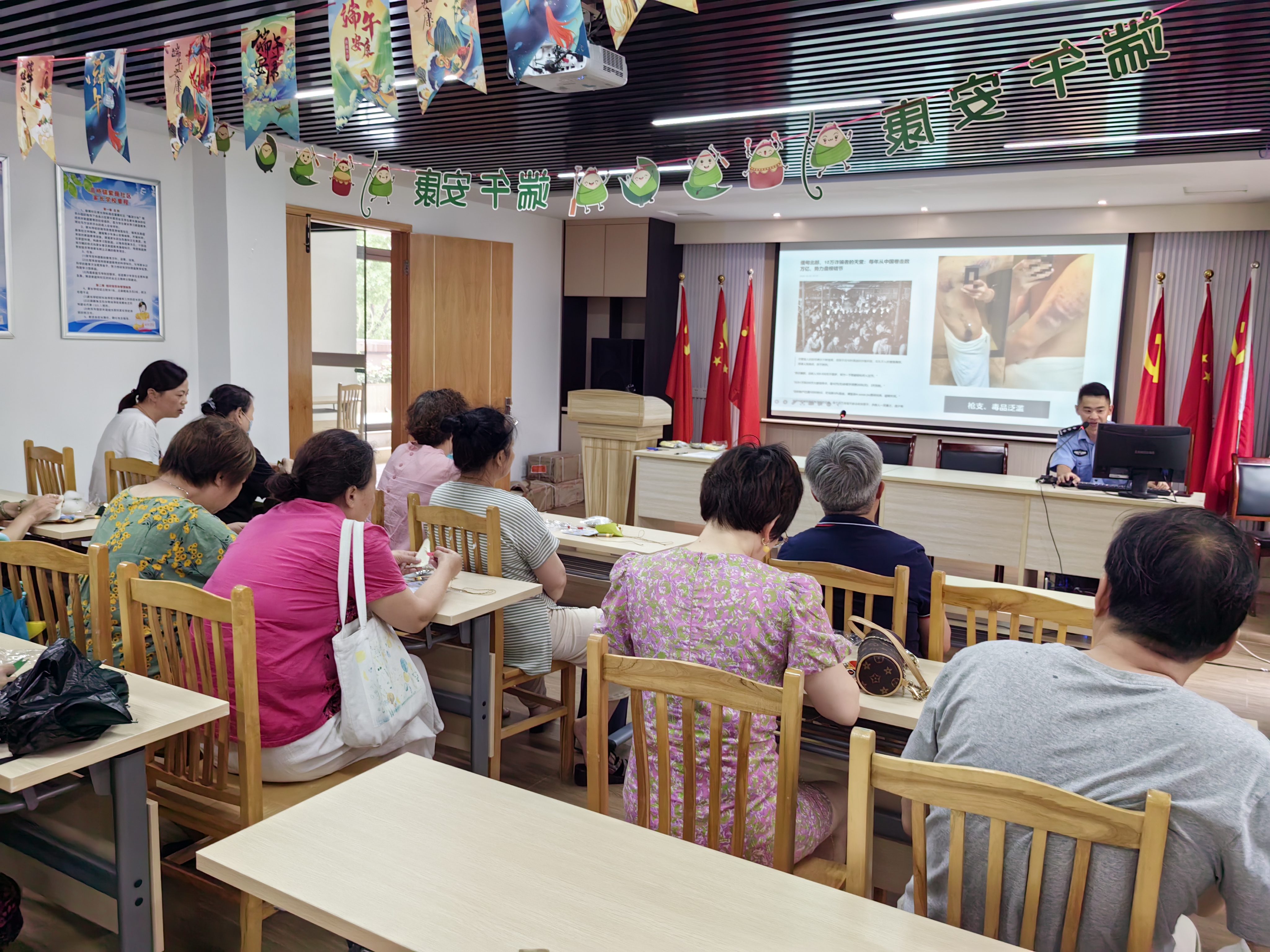 20230616紫薇社区开展“喜迎端午 乐迎亚运”端午主题活动 (9).jpg