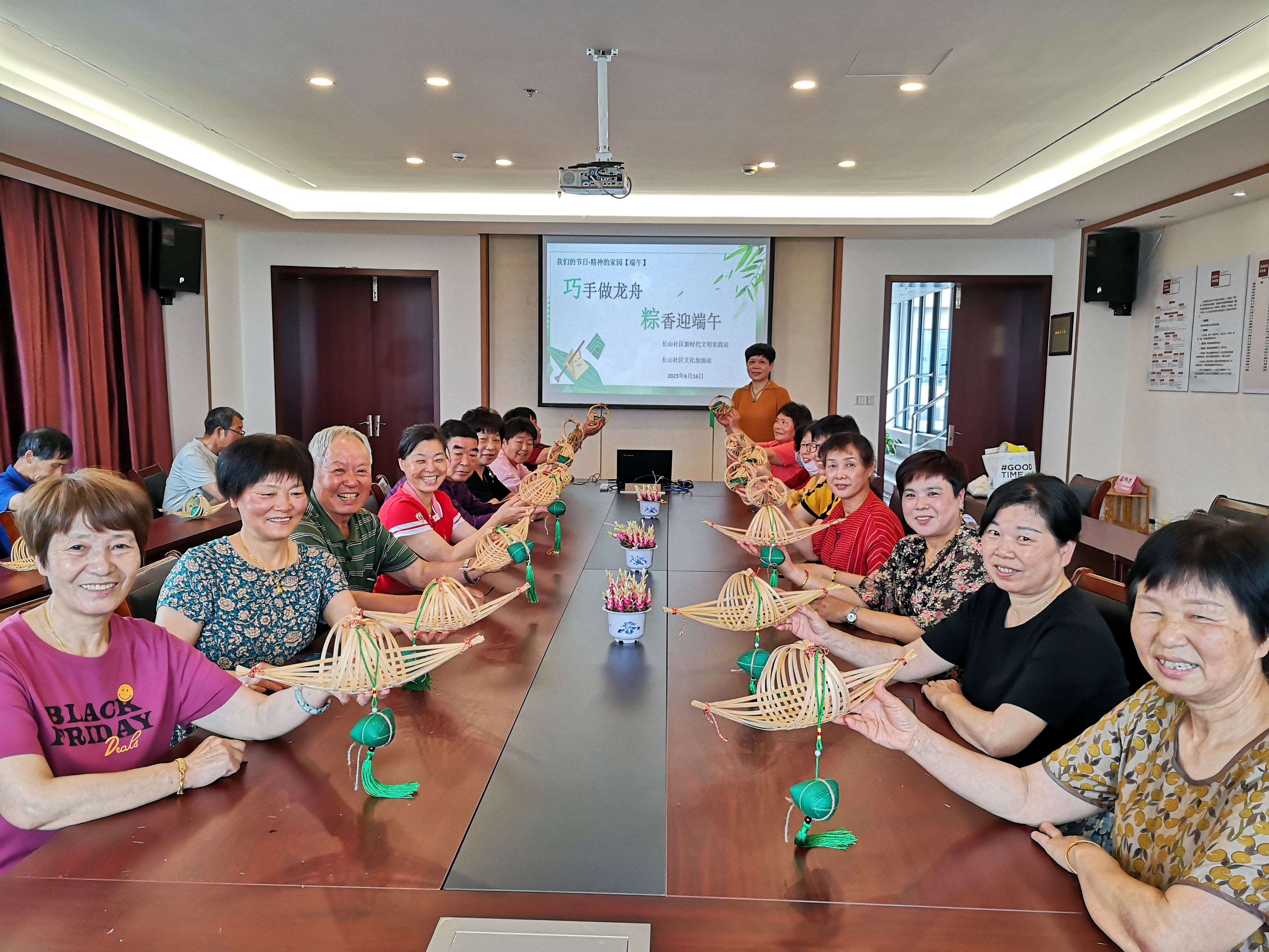 2023年6月16日，长山社区开展我们的节日•精神的家园【端午】活动5.jpg