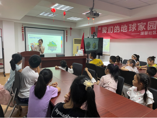 “环保童行，绿色同享”项目开展“我们的地球家园”主题画展活动399.png