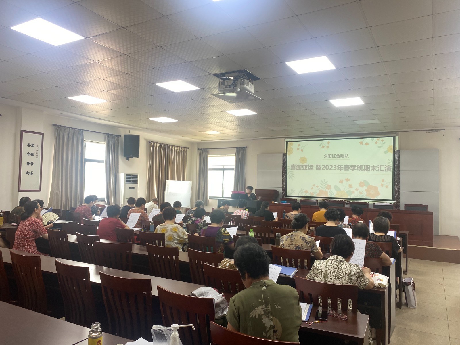 红联社区党群服务中心：“喜迎亚运 歌声飘扬”社区“夕阳红”合唱队展演精彩上演.jpg