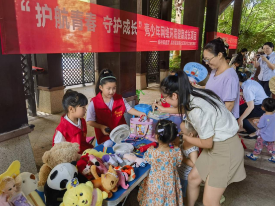 2023.7.3蒲馨社区小馨星志愿者爱心义卖活动1399.png